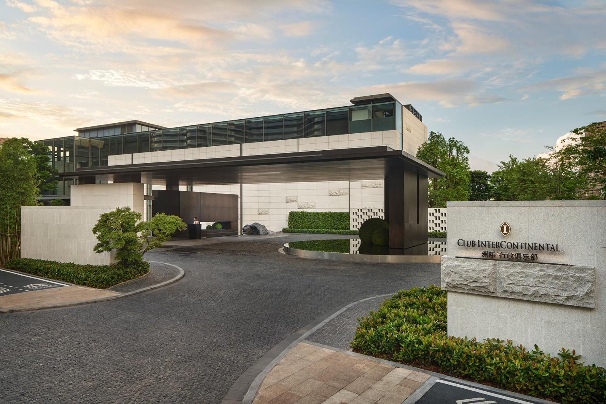 Intercontinental Dameisha By Ihg 5* Shenzhen