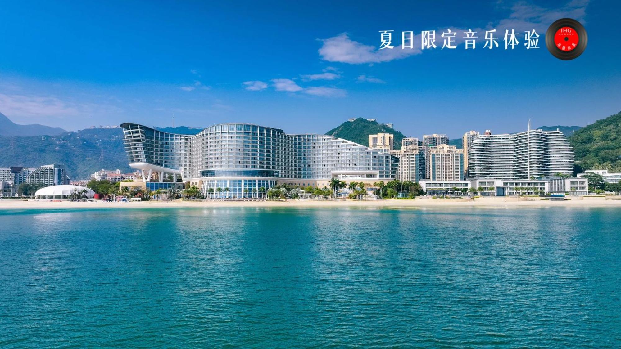 Intercontinental Dameisha By Ihg เซินเจิ้น
